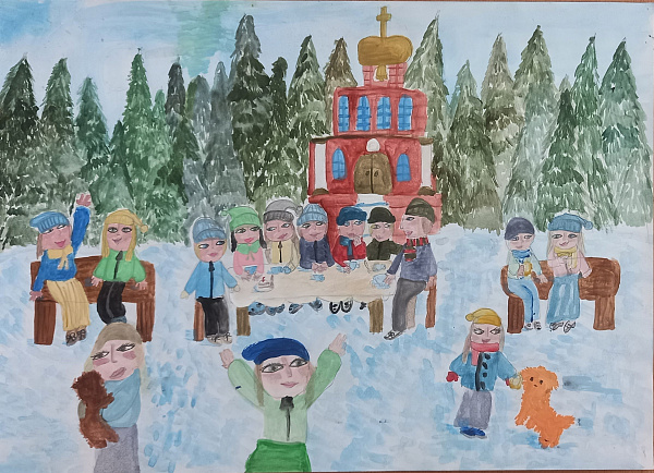 "Весёлое рождество"