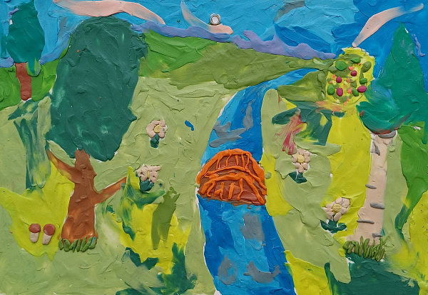 "Как-то летом"