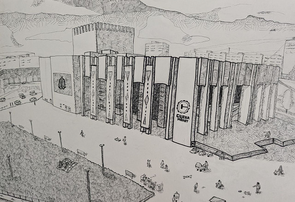 "Площадь перед театром"