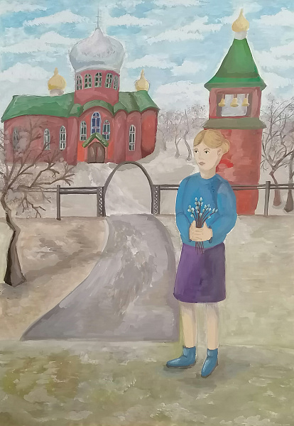 Храм Александра Невского с. Лобаново