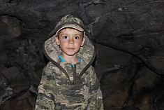 "Мой прекрасный край"