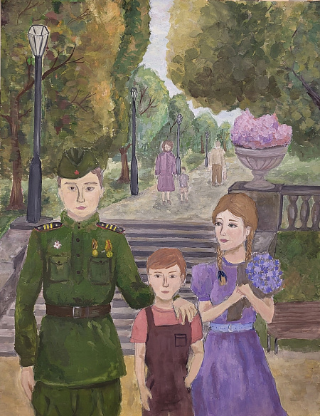 Весна Победы