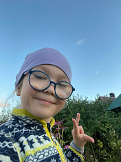 "Наш дивный сад"