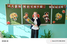 "Суксунские красоты в осеннюю пору"