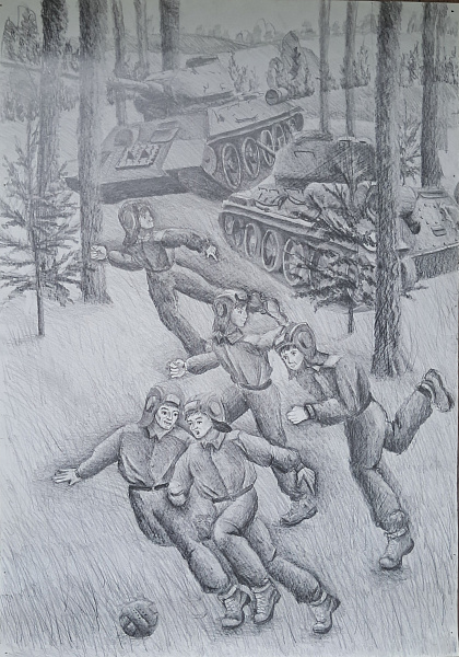 ВОВ.Наступление.