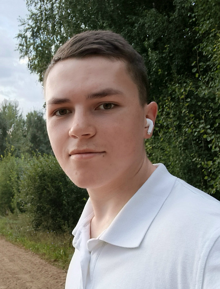 Моя малая родина