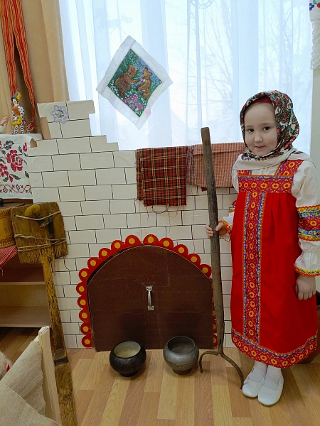 Народный костюм
