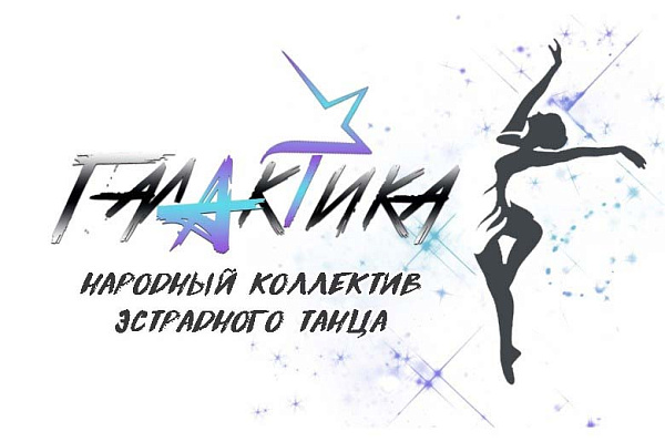 "Вымыслы"