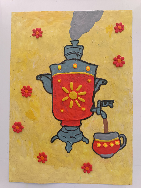 "Самовар"