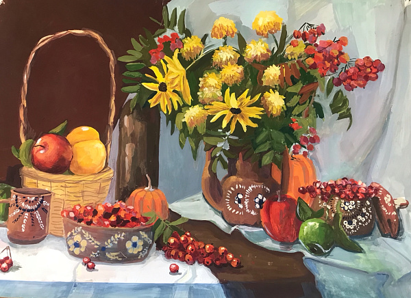 Осенние дары