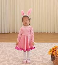 "Я путешествую по Пермскому краю"