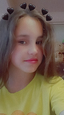 "Каменный город"