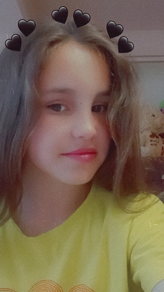 "Каменный город"