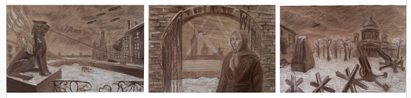 В блокадном Ленинграде