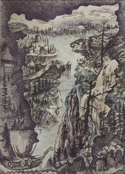 "Образ природы Пермского края"