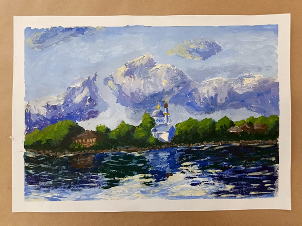 "Родной берег"