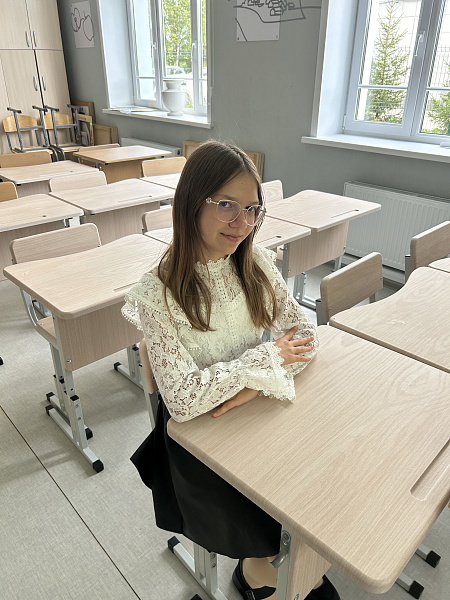 "Спелая слива"