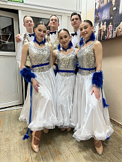 Синий Платочек