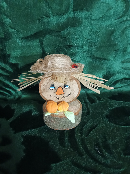 "Огородное чучело"