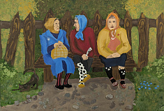 "Менам бабъяс" 