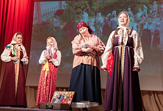 "Субботний досуг в Прикамской семье"