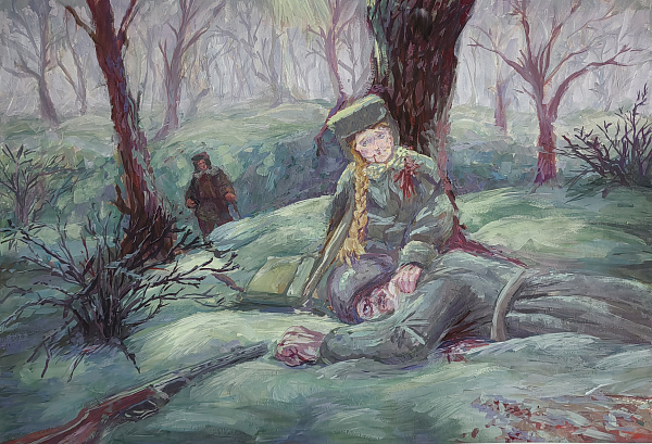 "Ужасы войны"