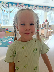 "Вакутин камень"