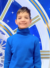 "Августовский закат"