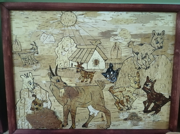 "Волк и семеро козлят" 