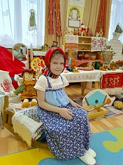 Народный костюм