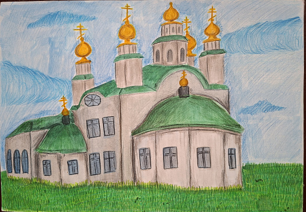 Храм Кунгура