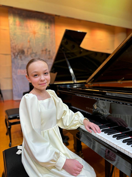 "Ленинградский сад на земле Прикамья"