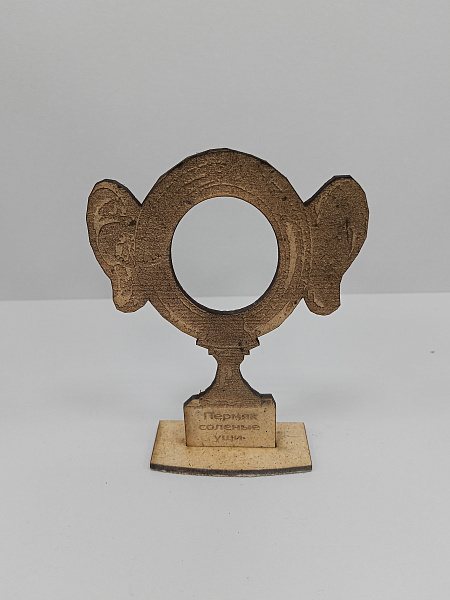 "Пермяк соленые уши"