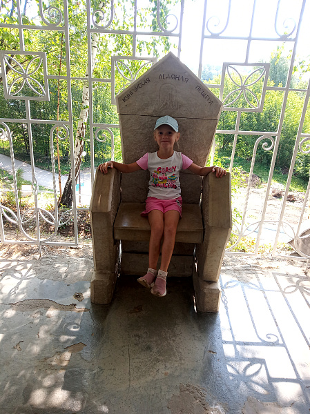 "Сказочная красота ледяной пещеры"