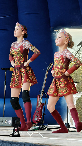 Девица