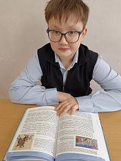 Мой любимый Пермский край