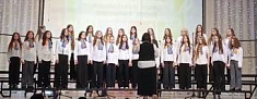"Если музыка звучит"