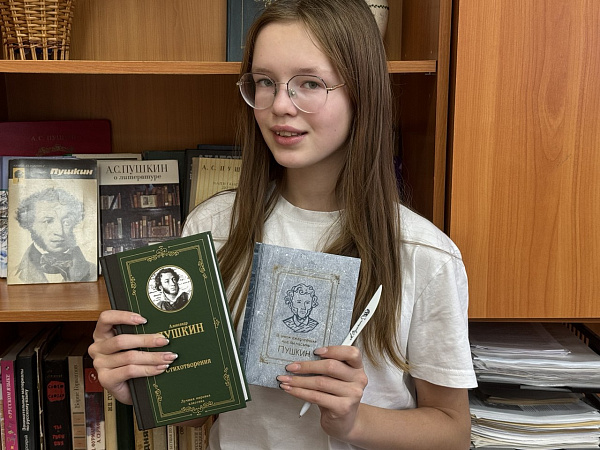 Стихотворение «Мой Соликамск»