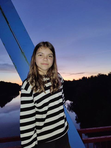 "Милый край"