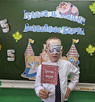 "Колӧ велӧтчыны"