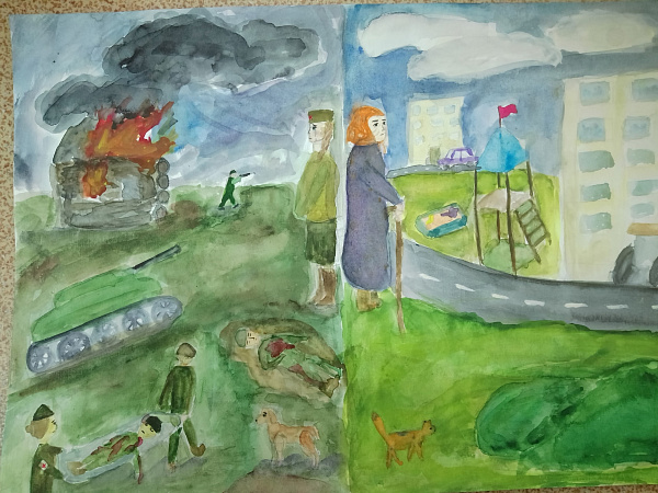 "Память прошлого"