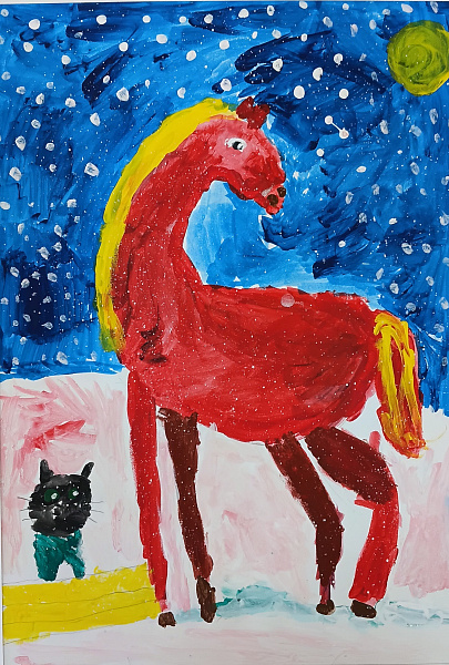 "Лошадка и кот"