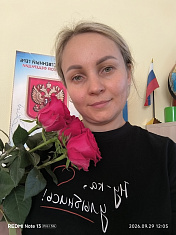 Чайная столица России