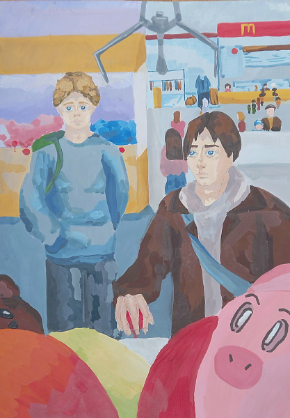 "Хочу игрушку"