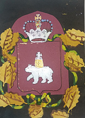 "Герб Пермской губернии"