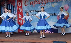  Танец "Четыре двора"