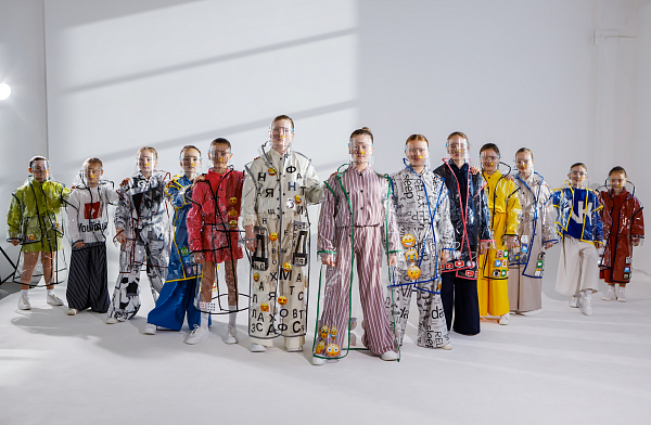 Коллекция "Реально - Виртуально"