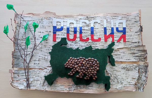 Панно "Край родной- частица Родины большой!"