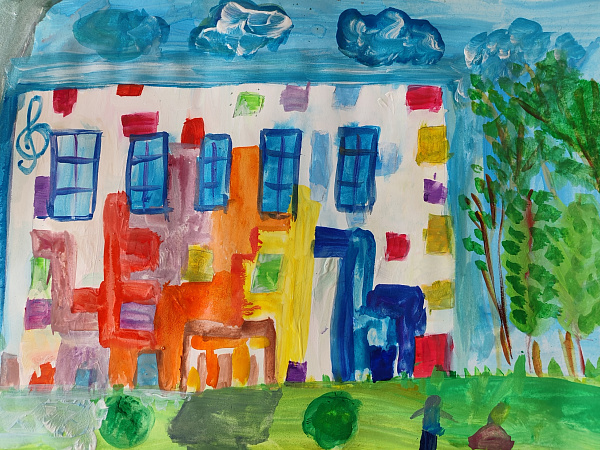 "Горнозаводская школа искусств"