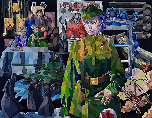 "Судьба одной женщины"